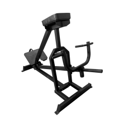 Т-образная тяга с упором в грудь BRONZE GYM BGR-809 Т-образная тяга с упором в грудь BRONZE GYM BGR-809