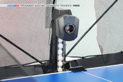 Тренажер для настольного тенниса START LINE H600 Тренажер для настольного тенниса START LINE H600
