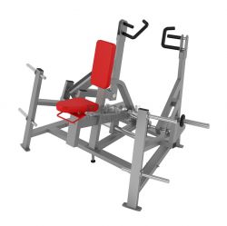 Тренажер Гребная тяга сидя с упором на грудь FOREMAN FG-612 Тренажер Гребная тяга сидя с упором на грудь FOREMAN FG-612