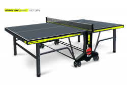 Теннисный стол START LINE VICTORY DESIGN (с сеткой) Теннисный стол START LINE VICTORY DESIGN (с сеткой)