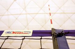 Антенны волейбольные под карманы KV.REZAC (2 шт.)