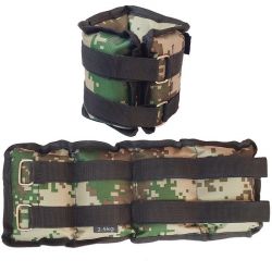 Утяжелители универсальные камуфляж (нейлон) 2х2,5 кг