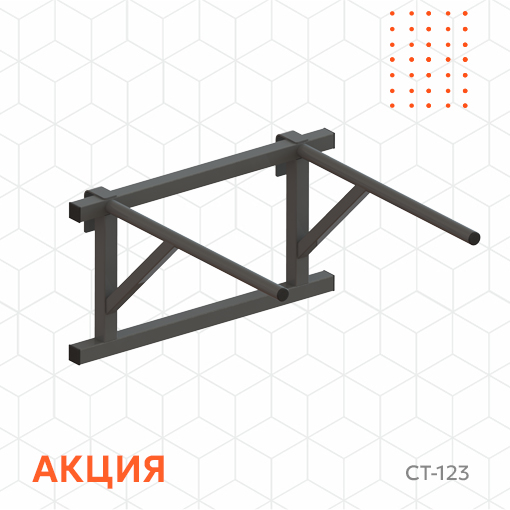 Время выгодных решений в «Спортивных Технологиях»