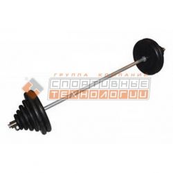 Штанга обрезиненная разборная MB Barbell 50 кг