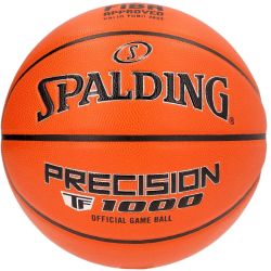 Мяч баскетбольный SPALDING TF-1000 Precision №7 FIBA Approved (коричнево-черно-серебристый)