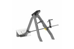 Тренажер T-образная тяга с упором в наклоне ULTRAGYM UG-XM 158 Тренажер T-образная тяга с упором в наклоне ULTRAGYM UG-XM 158