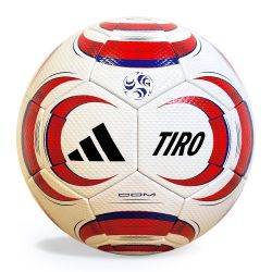 Мяч футбольный ADIDAS Tiro Competition FIFA Quality Pro №5 (ПУ)