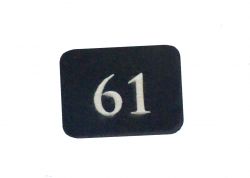 Номерок на шкаф Номерок на шкаф