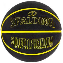 Мяч баскетбольный SPALDING Phantom №7 (резина) черно-желтый Мяч баскетбольный SPALDING Phantom №7 (резина) черно-желтый