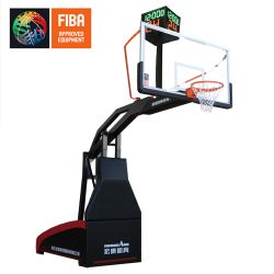 Стойка баскетбольная мобильная Hong Kang HKF-1002 FIBA-2023 Стойка баскетбольная мобильная Hong Kang HKF-1002 FIBA-2023
