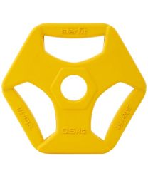 Диск обрезиненный с хватами STARFIT BB-205 d=26 мм 0,5 кг