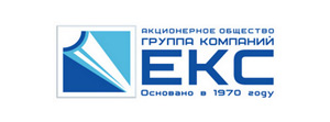 ГК ЕКС ГК ЕКС