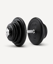 Гантель разборная обрезиненная STARFIT DB-716 20 кг