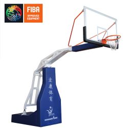 Стойка баскетбольная мобильная Hong Kang HKF-1007 FIBA-2023 Стойка баскетбольная мобильная Hong Kang HKF-1007 FIBA-2023