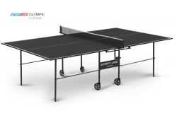 Теннисный стол START LINE Olympic Black (с сеткой)