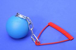 Вес для метания тренировочный с цепью и ручкой POLANIK TW 1,75 кг