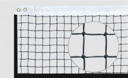 Сетка б/тен. любит. мононить 12,72х1,07 м d=3,5 мм, черная с тросом