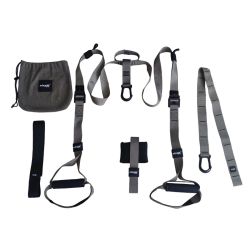 Набор лямок для функционального тренинга 44х44х50 см FITEX PRO FTX-1327