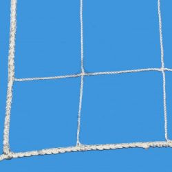 Сетка волейбольная любит. 9,5х1 м d=2,5 мм (с 4-х сторон стропа, белая)
