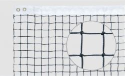 Сетка б/тен. любит. мононить 12,72х1,07 м d=3,5 мм (оверлок с 3-х сторон, черная) с тросом