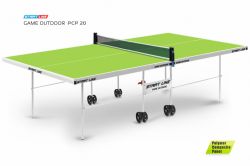 Теннисный стол START LINE Game Outdoor PCP Теннисный стол START LINE Game Outdoor PCP