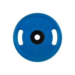 Диск обрезиненный с ручками 20кг, d=51мм (цветной) MB Barbell MB-PltCS-20 Диск обрезиненный с ручками 20кг, d=51мм (цветной) MB Barbell MB-PltCS-20