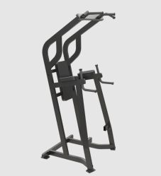 Поднятие коленей / брусья / подтягивание ULTRAGYM UG-646