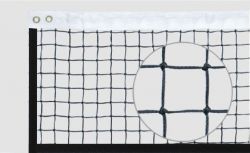 Сетка б/тен. трен. мононить 12,72х1,07 м d=3,5 мм черная с тросом