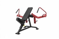Баттерфляй с независимыми рычагами ULTRAGYM UG-XM 606 Баттерфляй с независимыми рычагами ULTRAGYM UG-XM 606