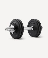 Гантель разборная обрезиненная STARFIT DB-716 5 кг Гантель разборная обрезиненная STARFIT DB-716 5 кг