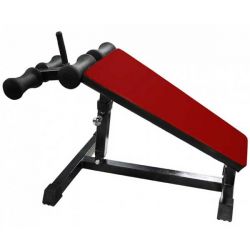 Скамья для пресса с переменным углом MB Barbell MB 2.21