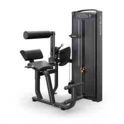 Тренажер Разгибание спины VERSA PLUS MATRIX VS-S52P