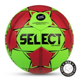 Мяч гандбольный SELECT Mundo V24 №3 EHF Approved