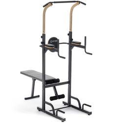 Турник 3 в 1 со скамьей домашний OXYGEN FITNESS ELGON