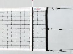 Сетка волейбольная проф. 9,5х1 м d=3 мм KV.REZAC DVV Approved