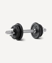 Гантель разборная чугунная STARFIT DB-715 5 кг Гантель разборная чугунная STARFIT DB-715 5 кг