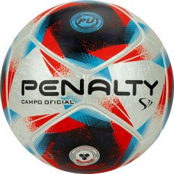 Мяч футбольный PENALTY BOLA CAMPO S11 R1 XXIII №5 (ПУ) Мяч футбольный PENALTY BOLA CAMPO S11 R1 XXIII №5 (ПУ)