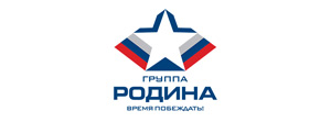 Группа Родина Группа Родина
