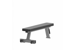 Скамья горизонтальная ULTRAGYM UG-XM 141 Скамья горизонтальная ULTRAGYM UG-XM 141