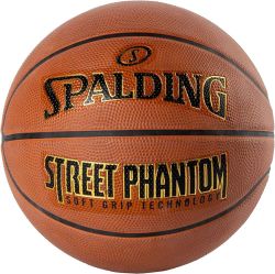 Мяч баскетбольный SPALDING Phantom №7 (резина) Мяч баскетбольный SPALDING Phantom №7 (резина)