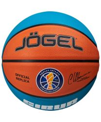 Мяч баскетбольный Jogel Training ECOBALL 2.0 Replica №7 (резина) Мяч баскетбольный Jogel Training ECOBALL 2.0 Replica №7 (резина)