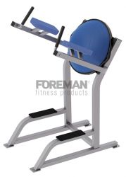 Поднятие коленей FOREMAN FW-803