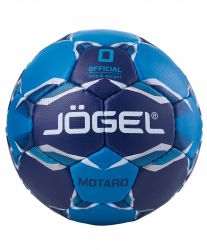 Мяч гандбольный Jogel Motaro №0 (BC22) Мяч гандбольный Jogel Motaro №0 (BC22)