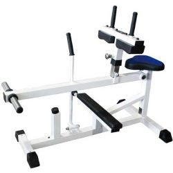 Тренажер Голень сидя MB Barbell MB 4.10