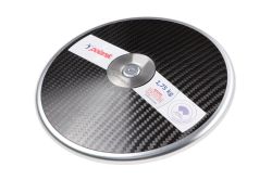 Диск для метания соревновательный POLANIK CCD20-1,75 кг Диск для метания соревновательный POLANIK CCD20-1,75 кг