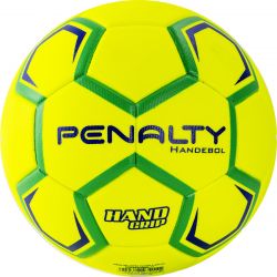 Мяч гандбольный PENALTY HANDEBOL H2L ULTRA FUSION FEMININO X №2 PU Micropower Мяч гандбольный PENALTY HANDEBOL H2L ULTRA FUSION FEMININO X №2 PU Micropower