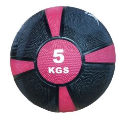 Медбол FITEX PRO FTX-1212 5 кг