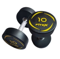 Комплект полиуретановых гантелей 40-50 кг (5 пар) FITEX PRO FTX-417