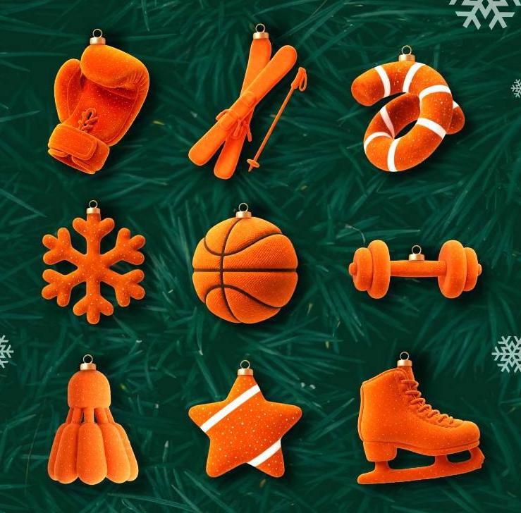 С наступающим 2026!