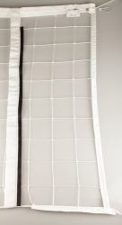 Сетка волейбольная трен. 7,5х1 м d=3,5 мм (оверлок, белая) с тросом